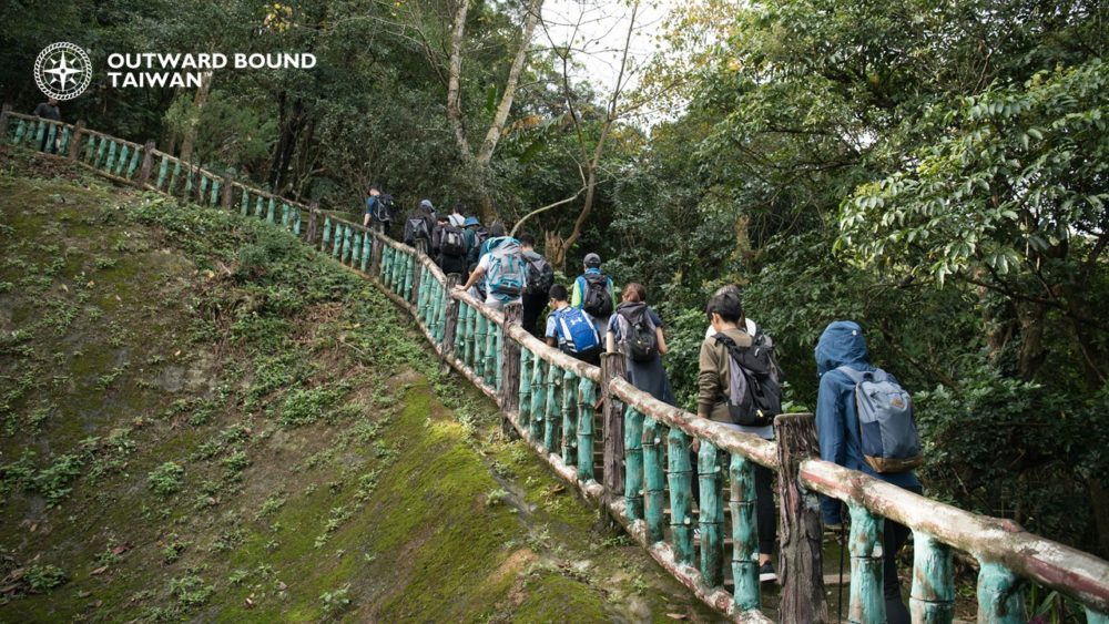 Outward Bound Taiwan課程分享會&繩索及石門水庫健行體驗課程