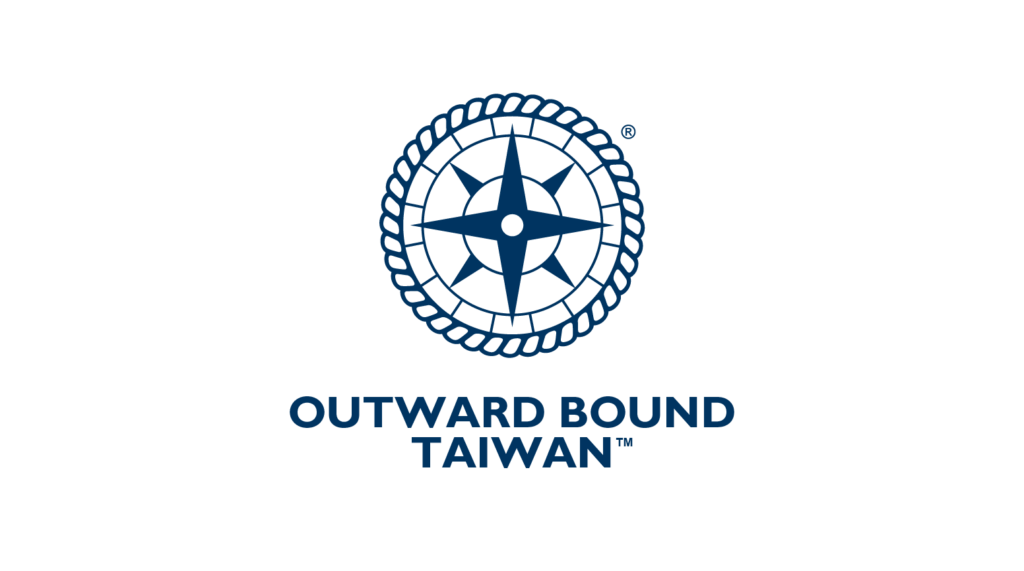Outward Bound Tawian