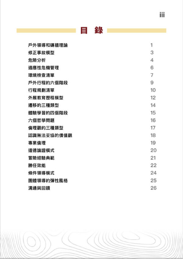 1759915902220 4833b9de 868d 4cfe b7e3 03c7196c5509 5