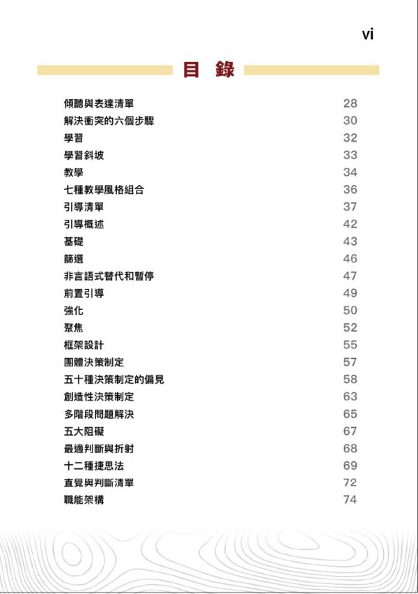 1759915902220 4833b9de 868d 4cfe b7e3 03c7196c5509 6